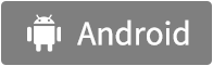 Android 客户端